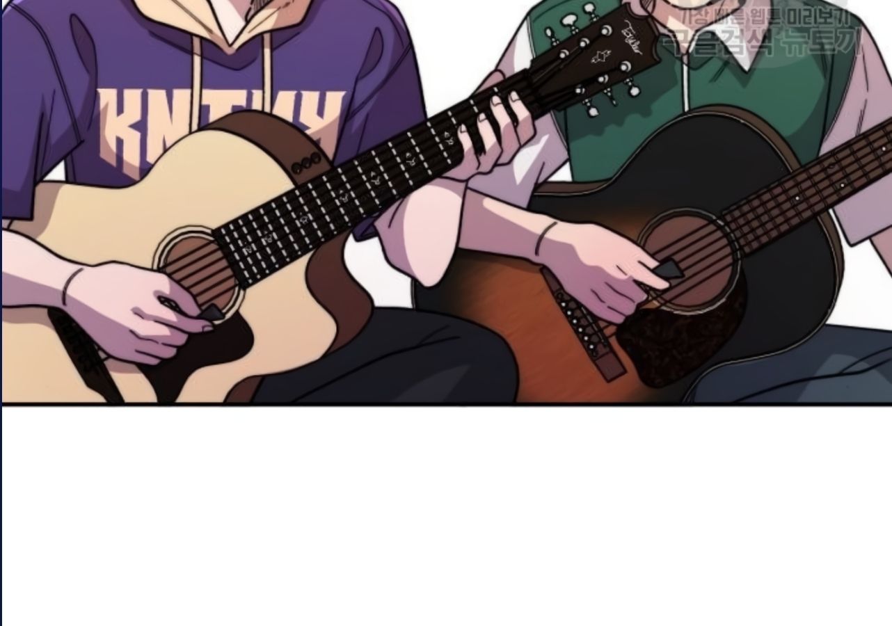 Musician Genius Who Lives Twice ตอนที่ 21 182