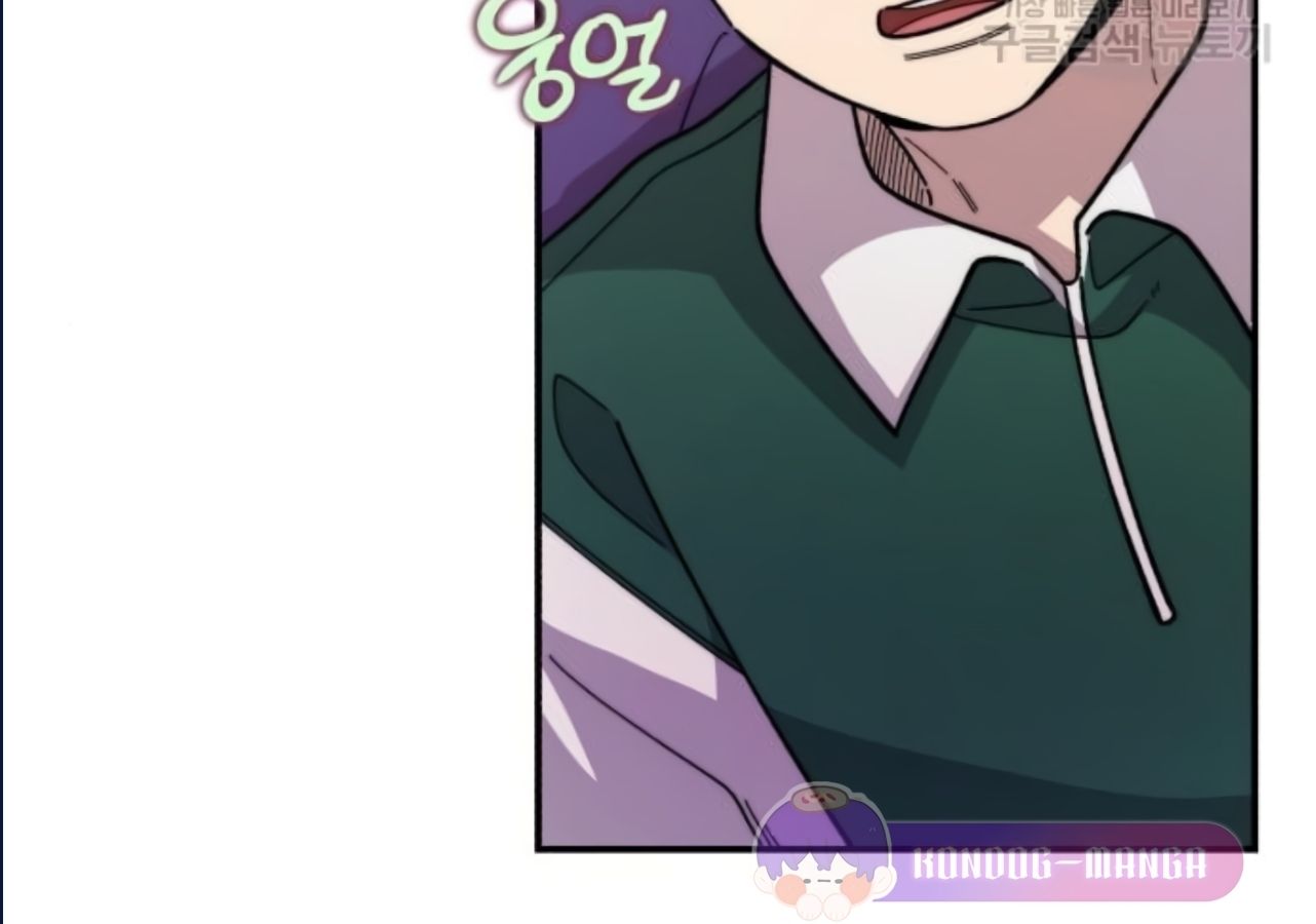 Musician Genius Who Lives Twice ตอนที่ 21 188