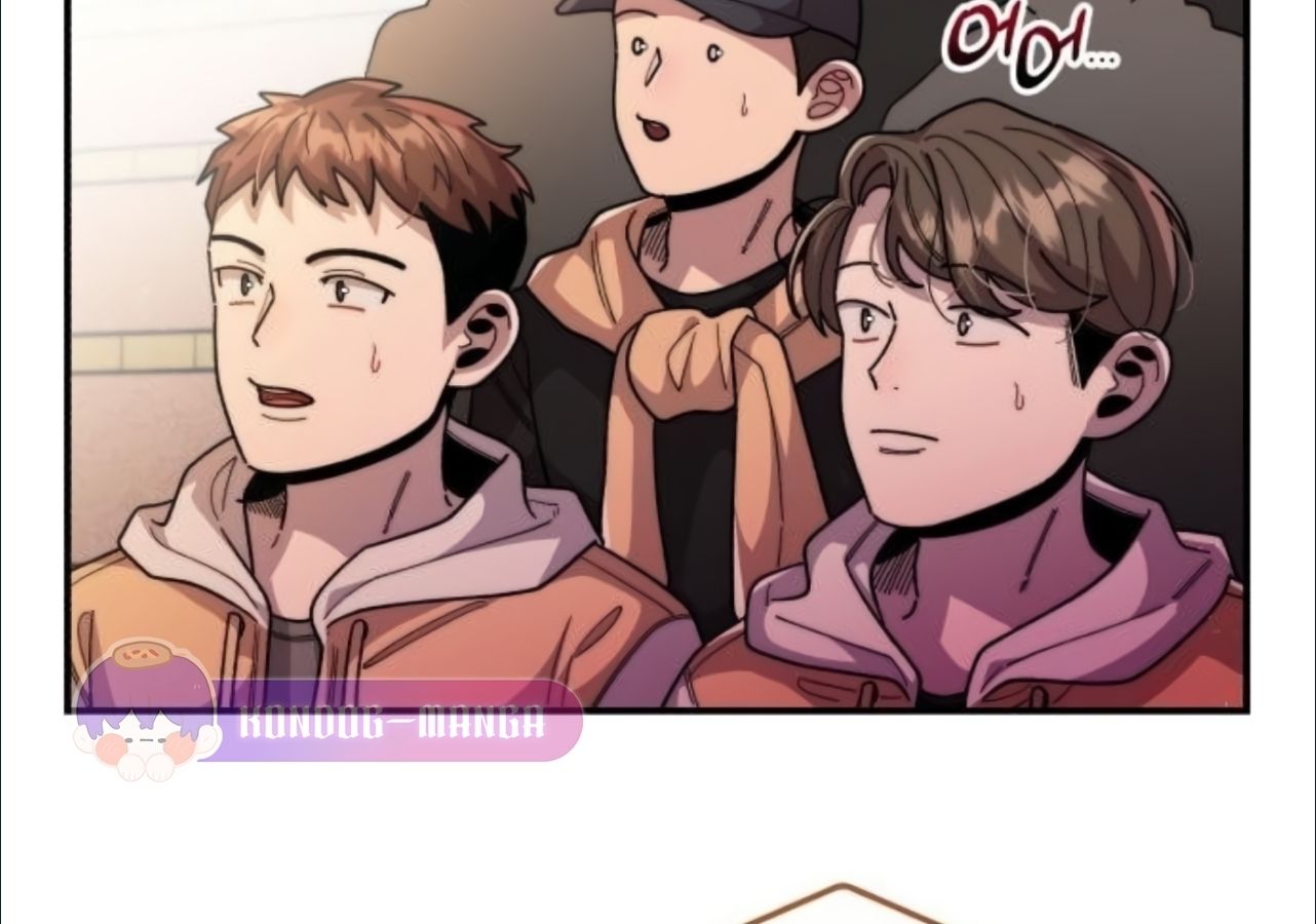 Musician Genius Who Lives Twice ตอนที่ 23 19