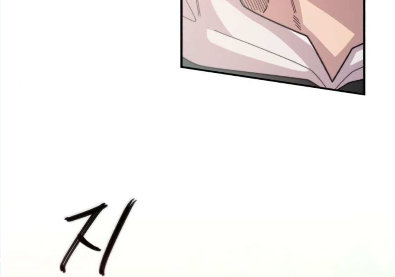 Musician Genius Who Lives Twice ตอนที่ 23 23