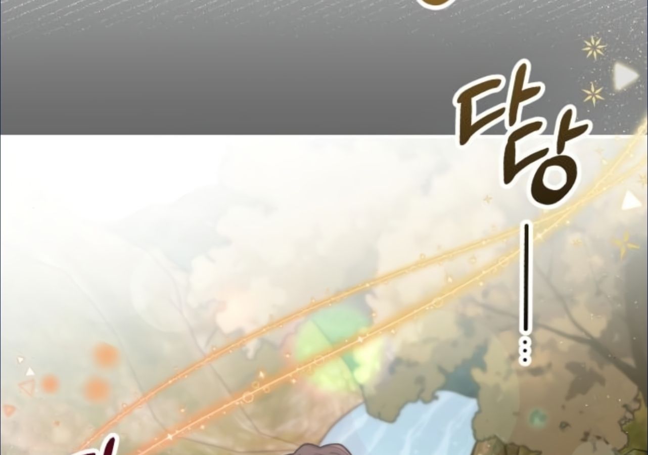 Musician Genius Who Lives Twice ตอนที่ 23 64