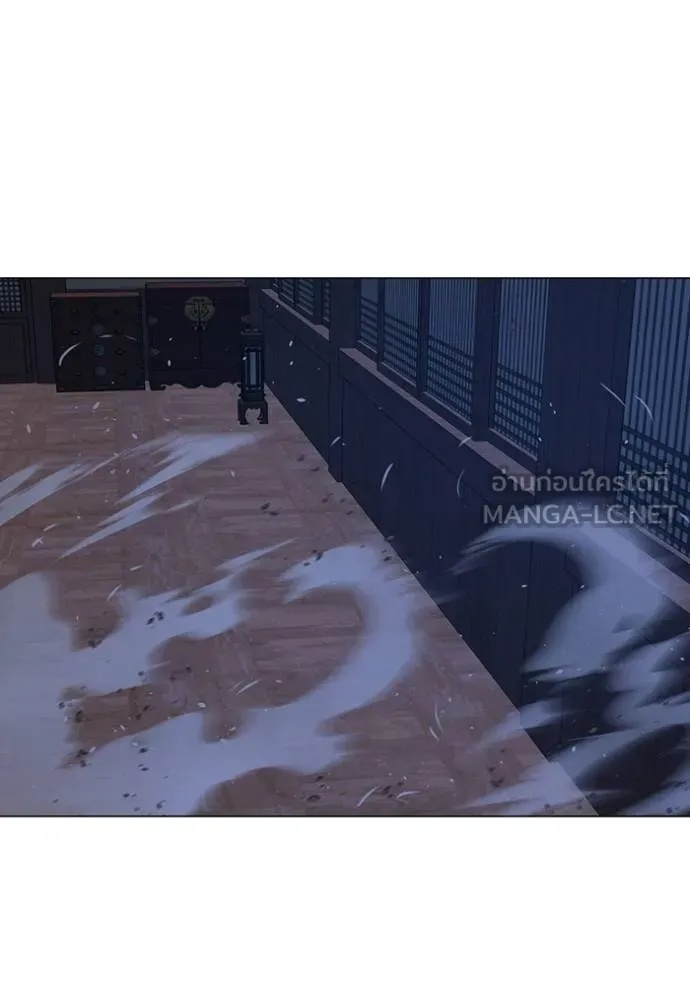 Reality Quest ตอนที่ 163 132
