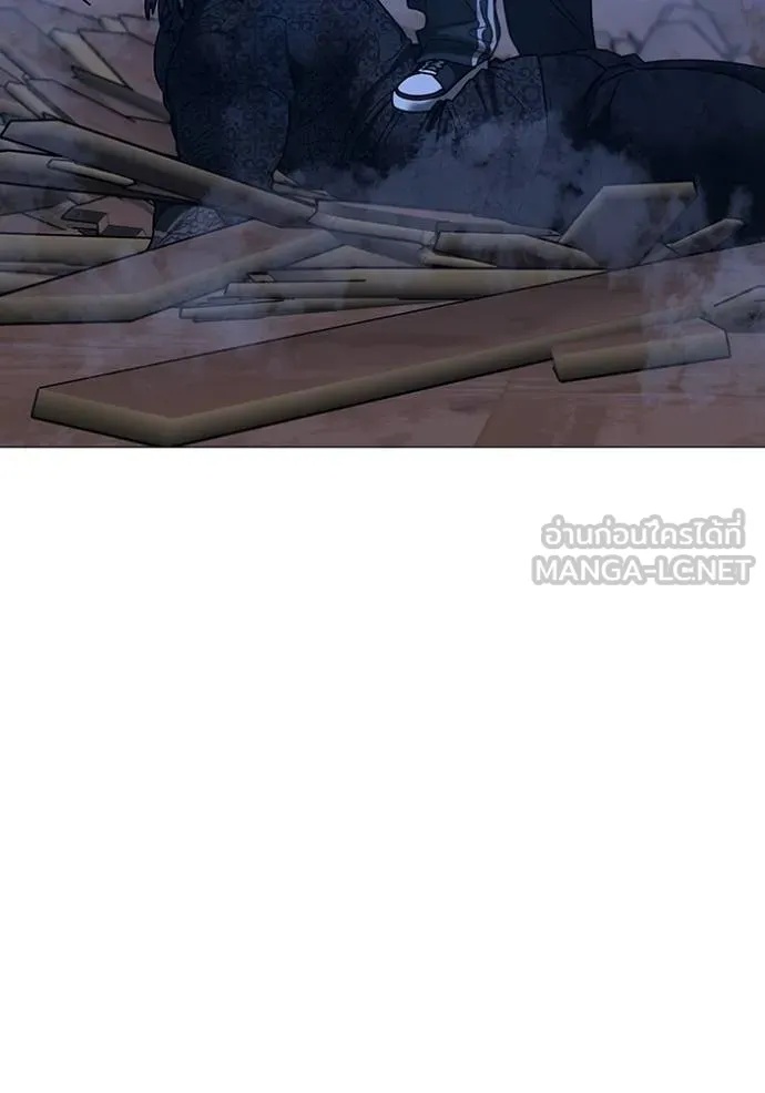 Reality Quest ตอนที่ 163 178
