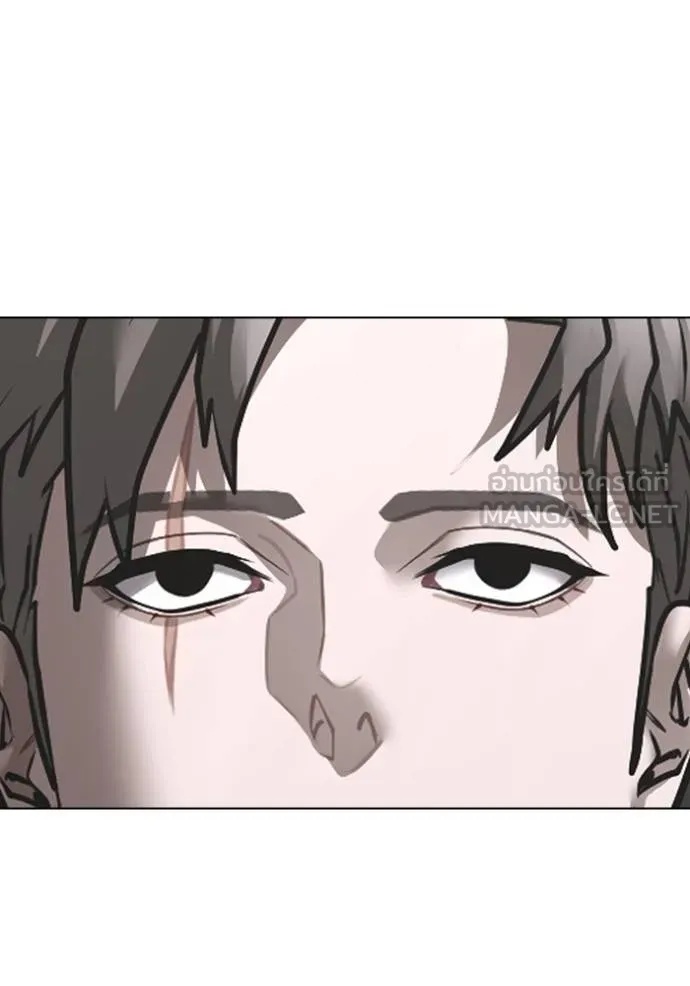 Reality Quest ตอนที่ 163 193