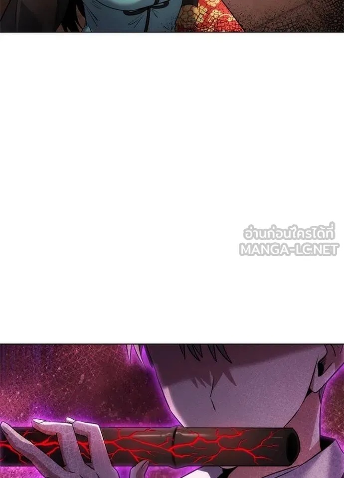 Night of the Ogre5 ตอนที่ 68 12