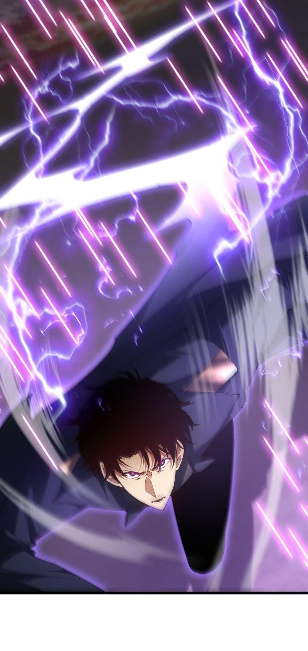 Overlord of insects ตอนที่ 61 3