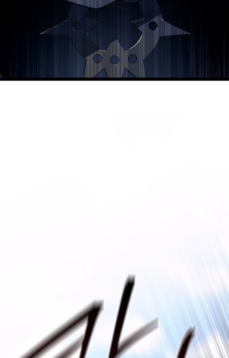 Regressing as the Reincarnated Bastard of the Sword Clan ตอนที่ 54 41