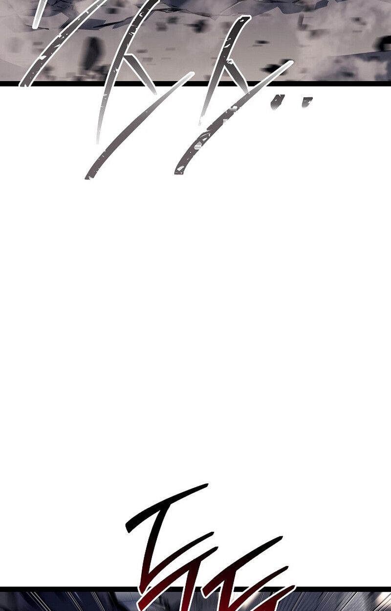 Regressing as the Reincarnated Bastard of the Sword Clan ตอนที่ 54 46