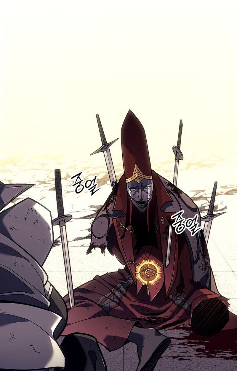 Regressing as the Reincarnated Bastard of the Sword Clan ตอนที่ 54 76