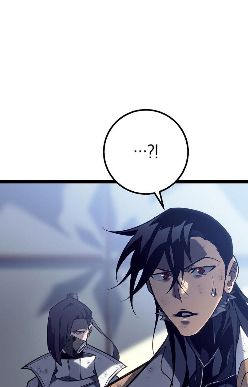 Regressing as the Reincarnated Bastard of the Sword Clan ตอนที่ 54 117