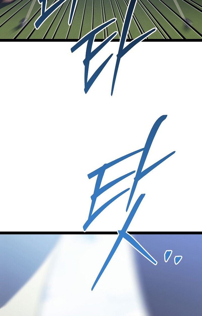 Regressing as the Reincarnated Bastard of the Sword Clan ตอนที่ 54 115