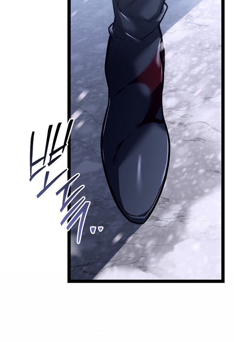 Regressing as the Reincarnated Bastard of the Sword Clan ตอนที่ 54 129