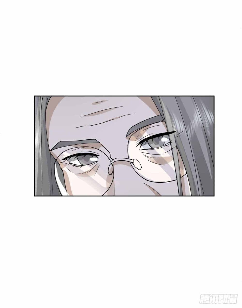 I Really Don’t Want to be Reborn ตอนที่ 200 48