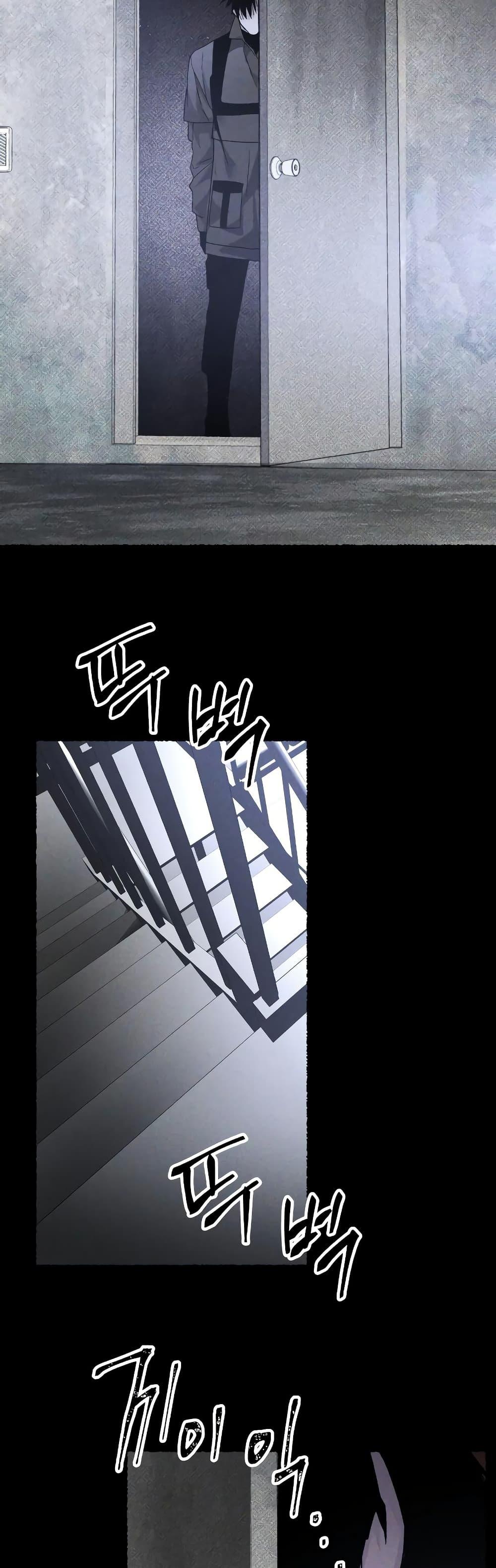 The Murderer ตอนที่ 21 34