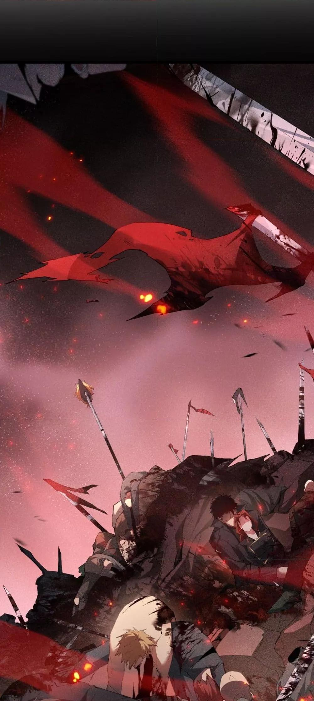 Overlord of insects ตอนที่ 62 46