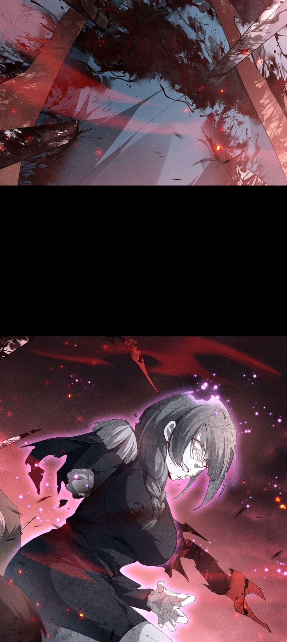 Overlord of insects ตอนที่ 62 49