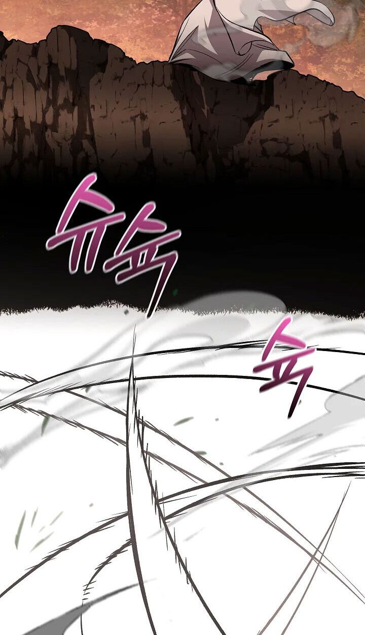Childhood Friend Zenith ตอนที่ 56 25
