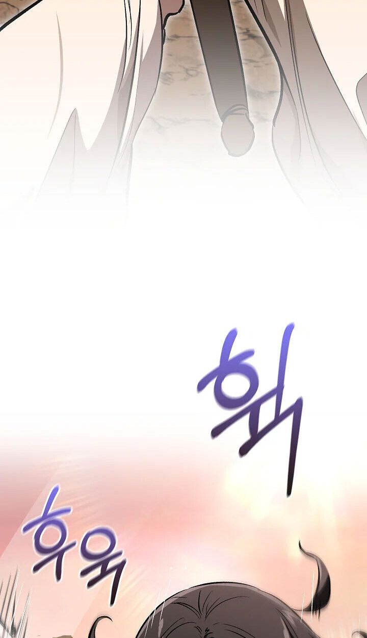 Childhood Friend Zenith ตอนที่ 56 22