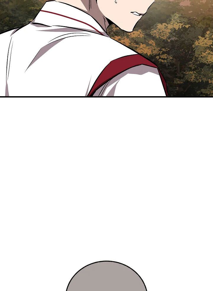 Childhood Friend Zenith ตอนที่ 56 55