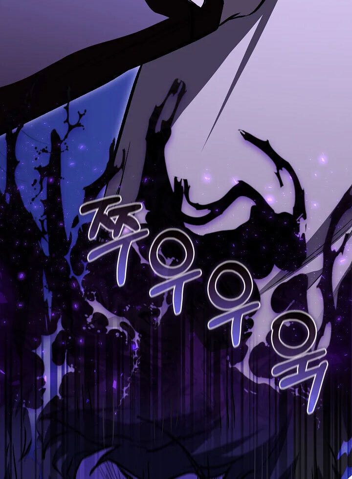 Childhood Friend Zenith ตอนที่ 57 46
