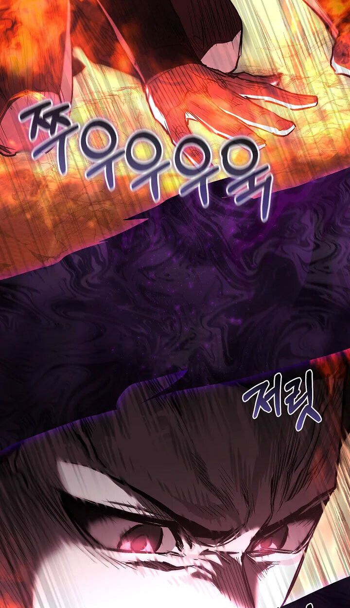 Childhood Friend Zenith ตอนที่ 57 69