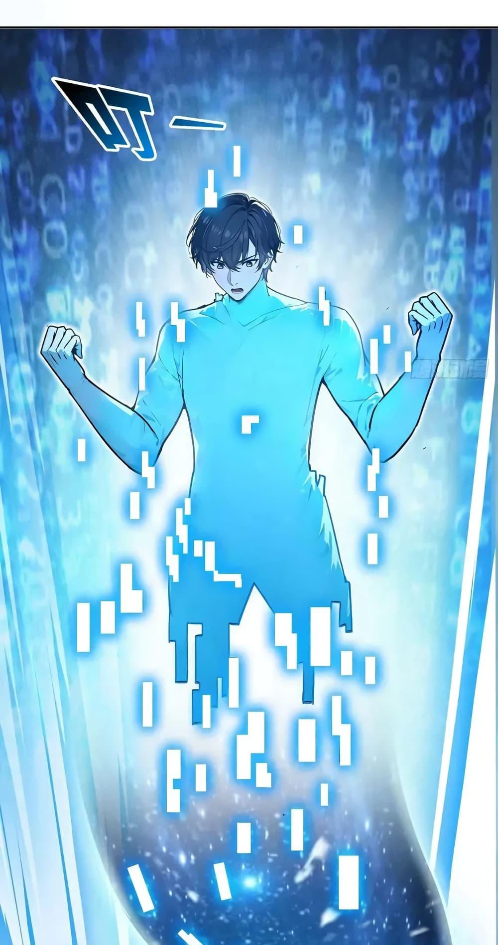 Strange Invasion, I Took Over the God of Death and Counterattacked to Become the King ตอนที่ 2 2