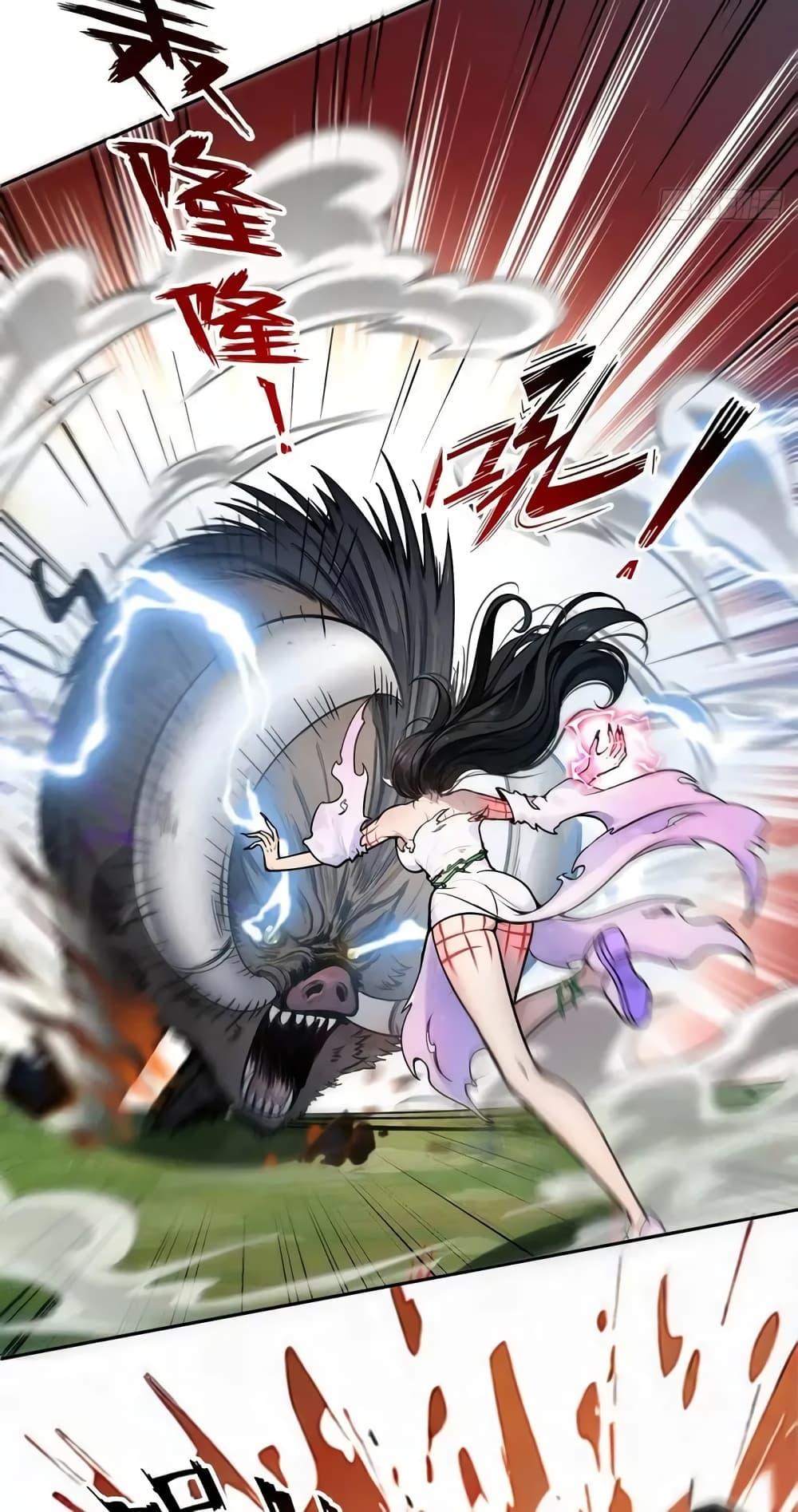Strange Invasion, I Took Over the God of Death and Counterattacked to Become the King ตอนที่ 2 28