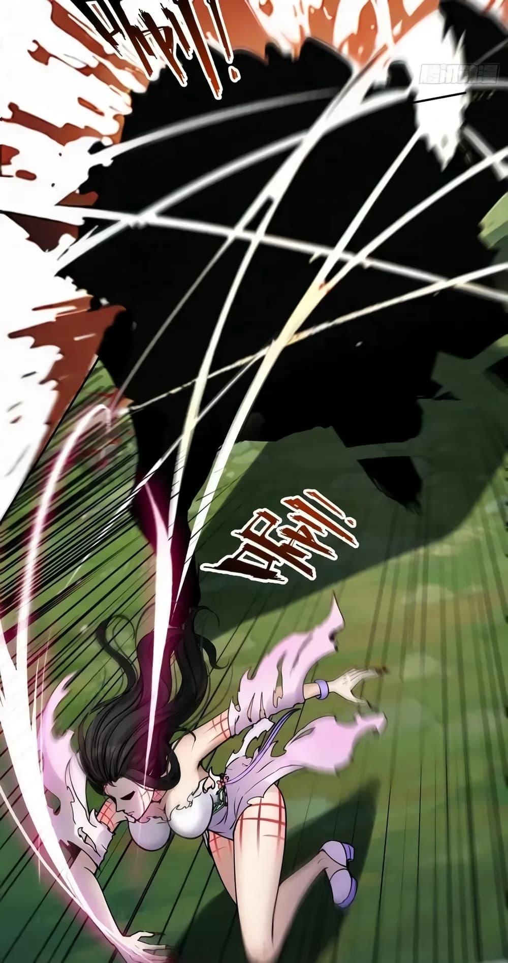 Strange Invasion, I Took Over the God of Death and Counterattacked to Become the King ตอนที่ 2 29