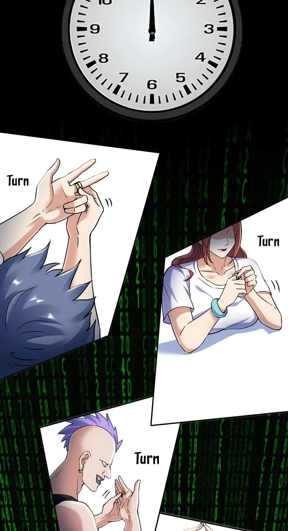 Strange Invasion, I Took Over the God of Death and Counterattacked to Become the King ตอนที่ 3 36