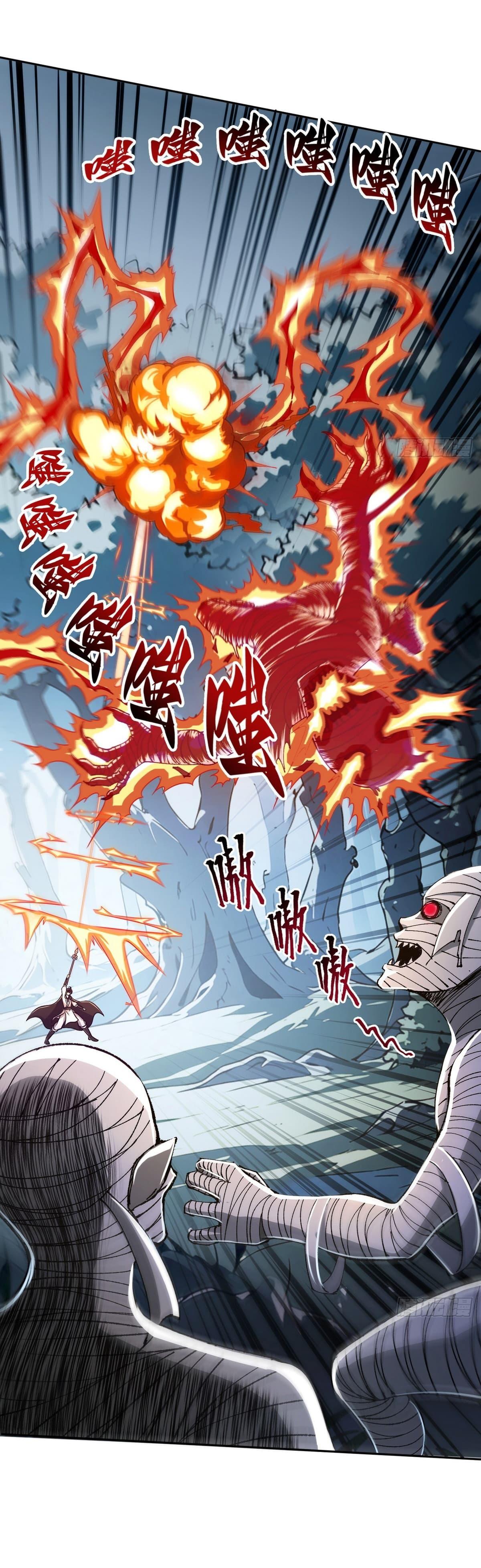 Strange Invasion, I Took Over the God of Death and Counterattacked to Become the King ตอนที่ 5 13