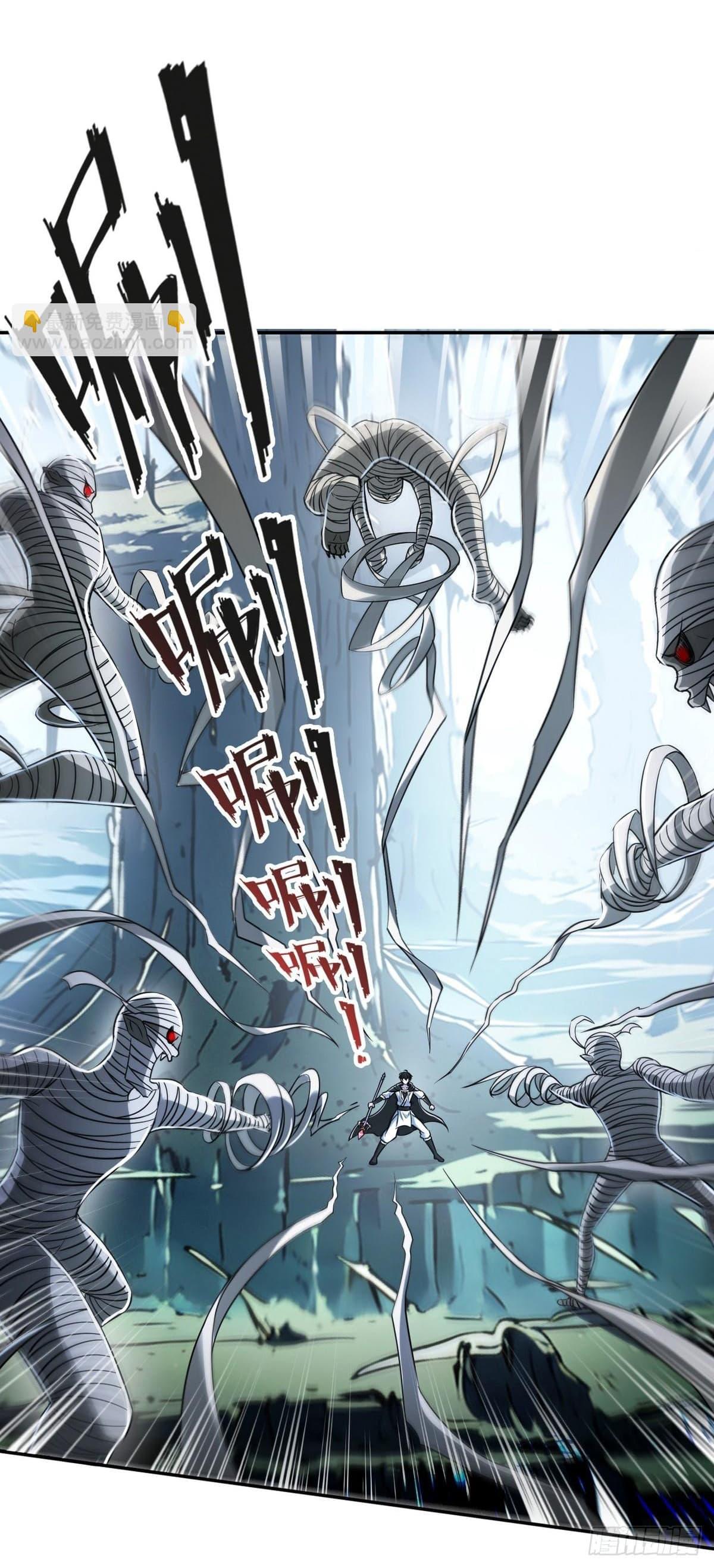 Strange Invasion, I Took Over the God of Death and Counterattacked to Become the King ตอนที่ 5 19