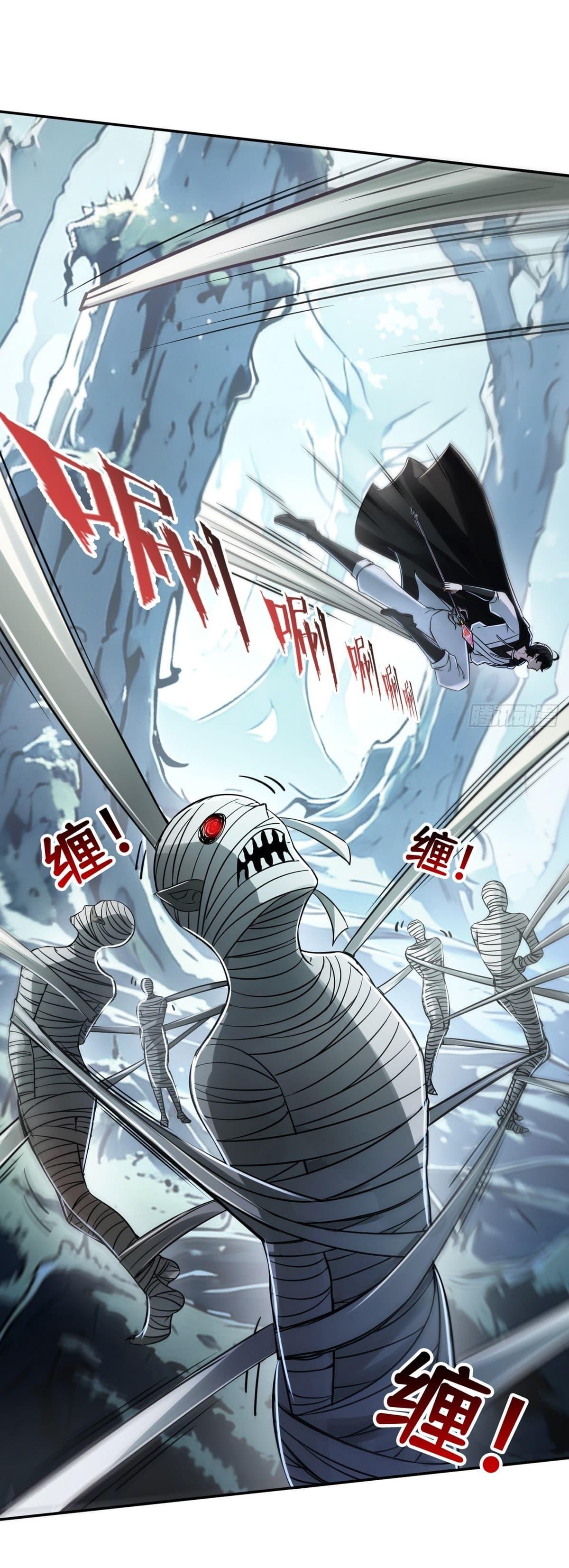 Strange Invasion, I Took Over the God of Death and Counterattacked to Become the King ตอนที่ 5 23