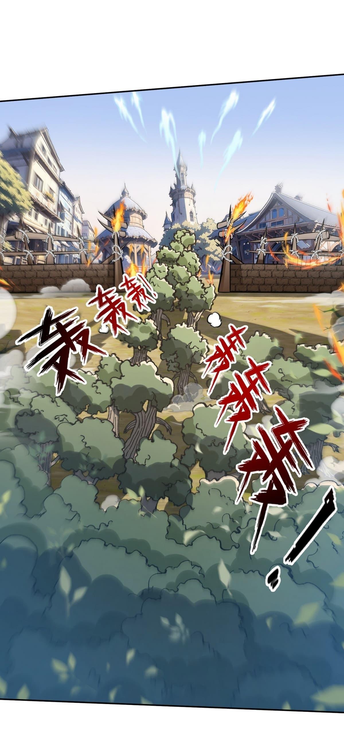 Strange Invasion, I Took Over the God of Death and Counterattacked to Become the King ตอนที่ 10 22