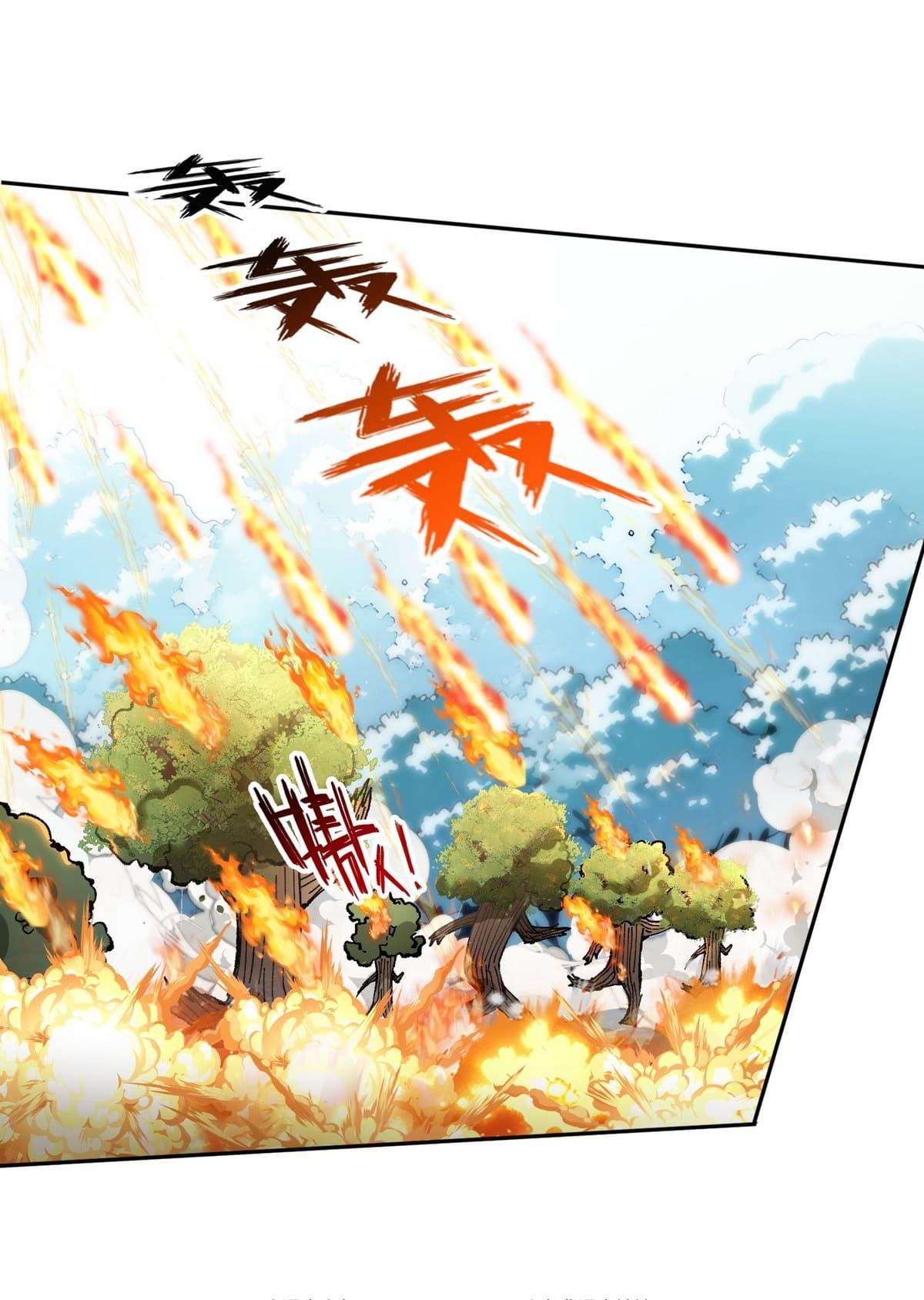 Strange Invasion, I Took Over the God of Death and Counterattacked to Become the King ตอนที่ 10 29
