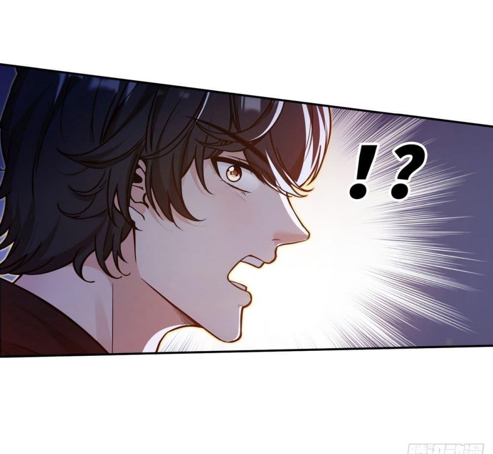 Strange Invasion, I Took Over the God of Death and Counterattacked to Become the King ตอนที่ 14 14