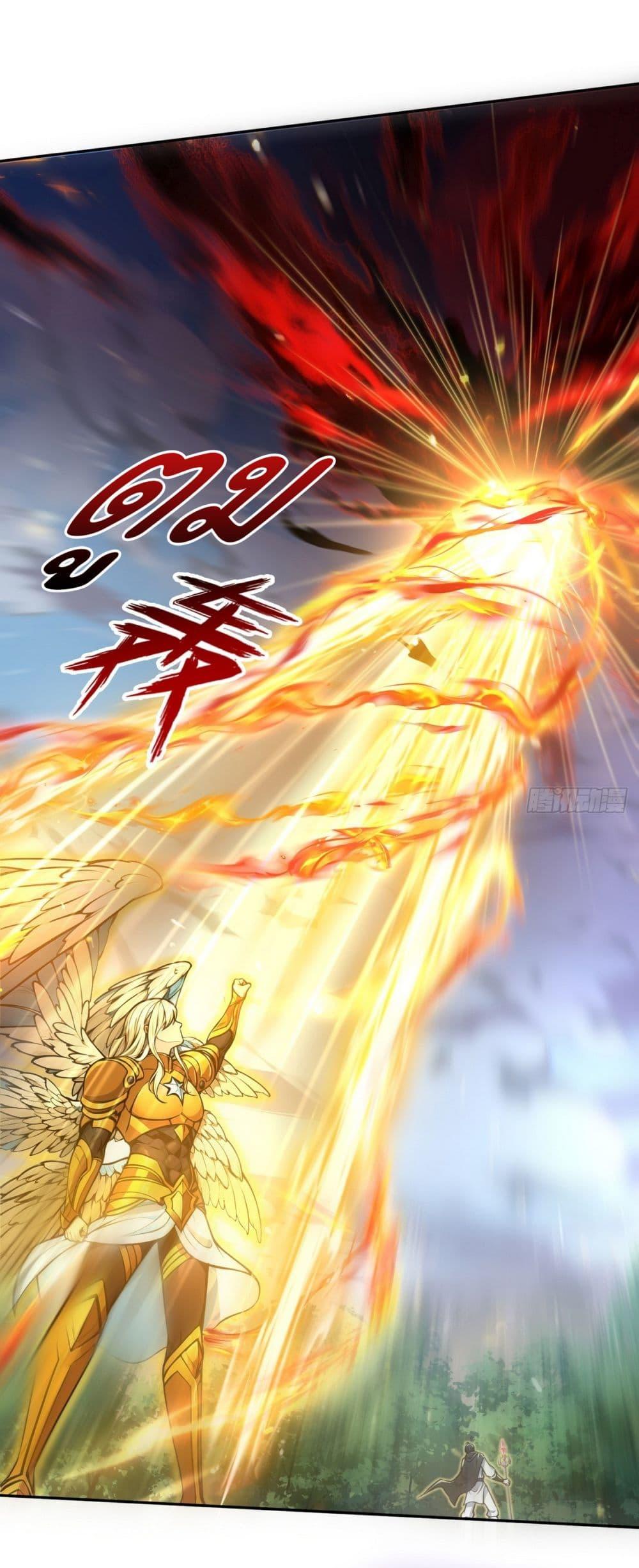Strange Invasion, I Took Over the God of Death and Counterattacked to Become the King ตอนที่ 14 20