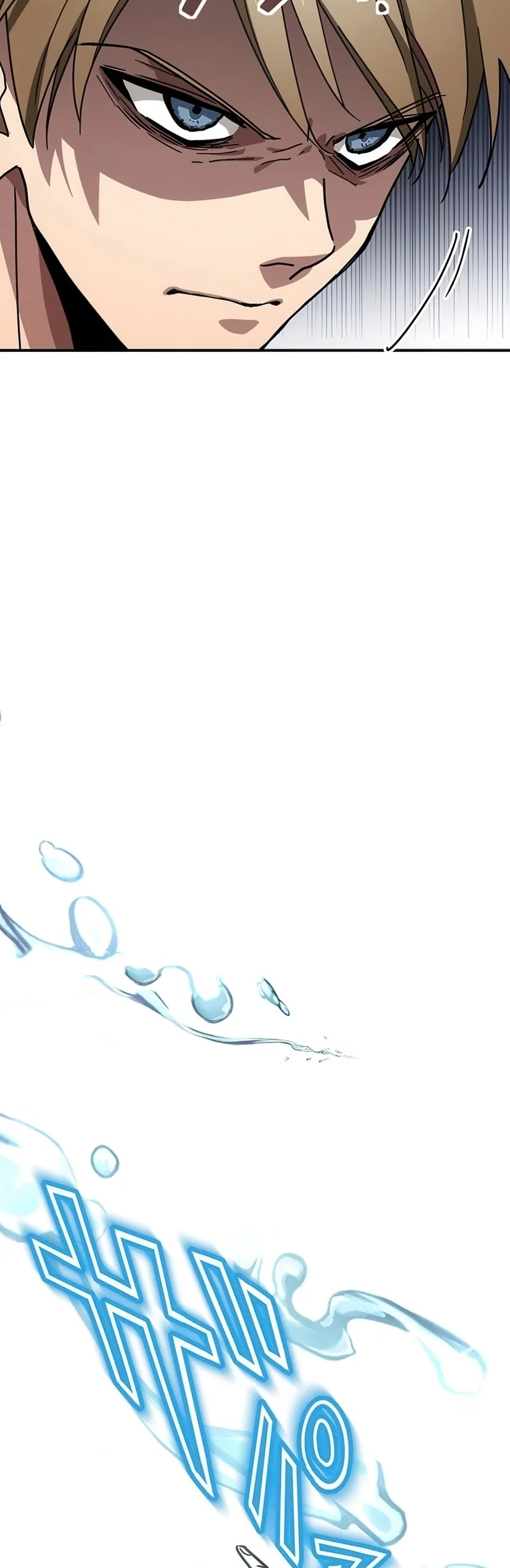 Aristocrat’s Revenge ตอนที่ 6 35