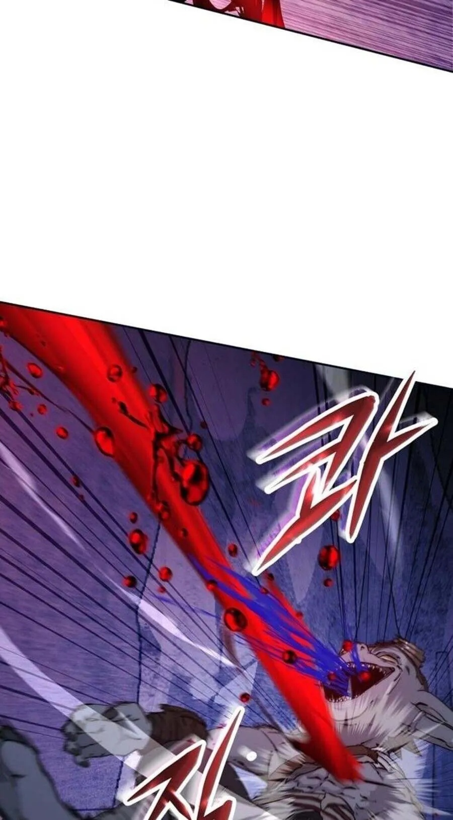 Return of the Sword God-Rank Civil Servant ตอนที่ 48 29