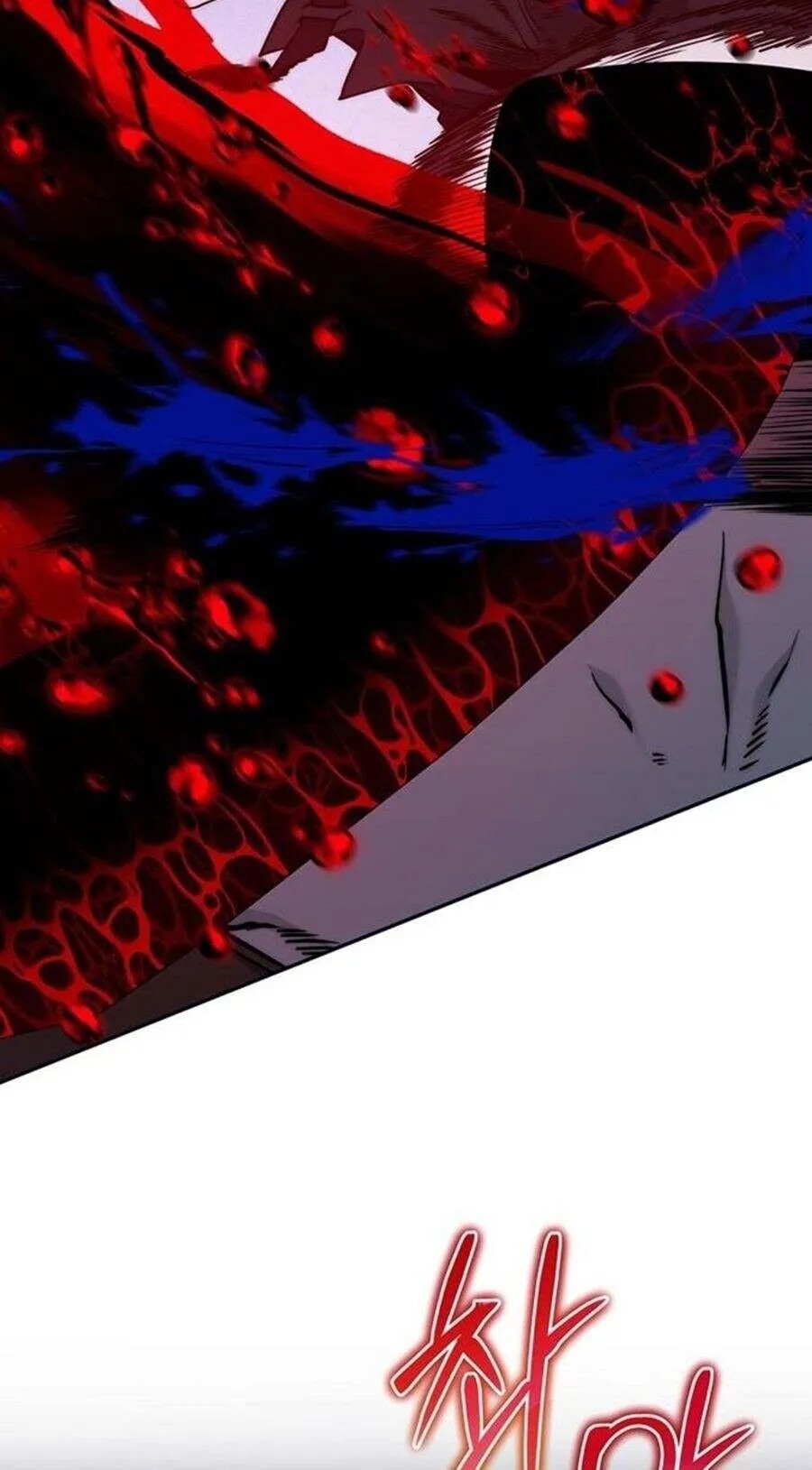 Return of the Sword God-Rank Civil Servant ตอนที่ 48 56