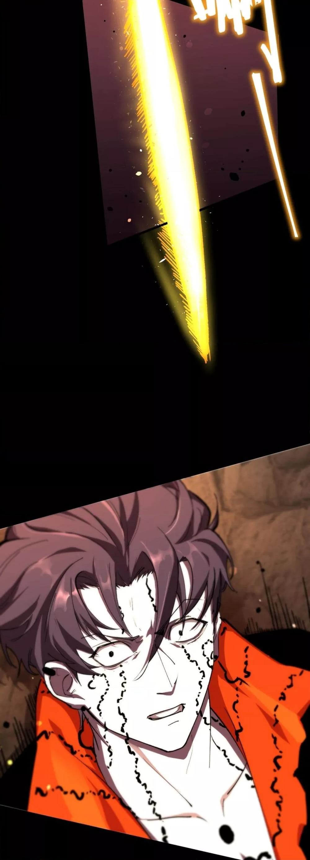 SSS Grade Saint Knight ตอนที่ 77 7