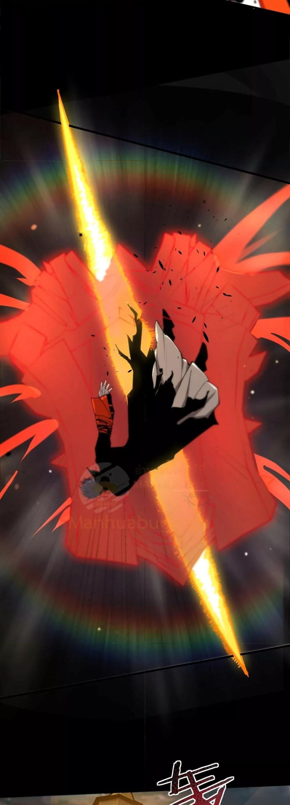 SSS Grade Saint Knight ตอนที่ 77 8