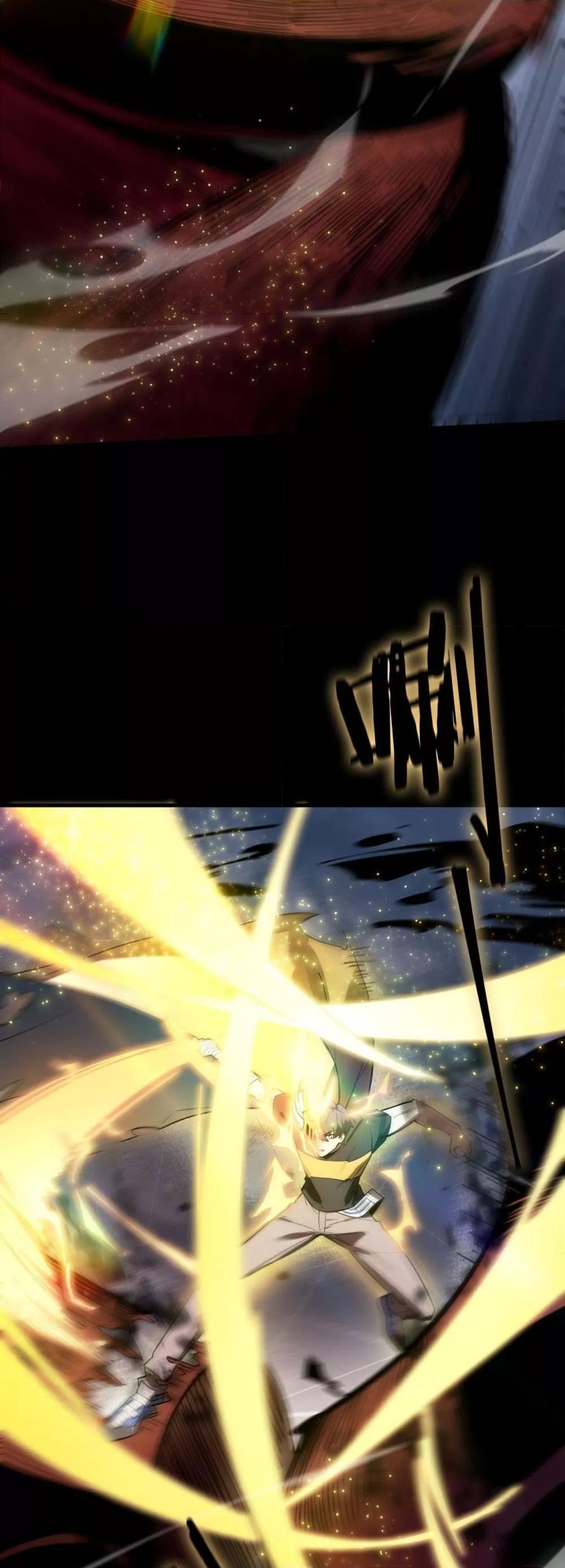 SSS Grade Saint Knight ตอนที่ 77 28
