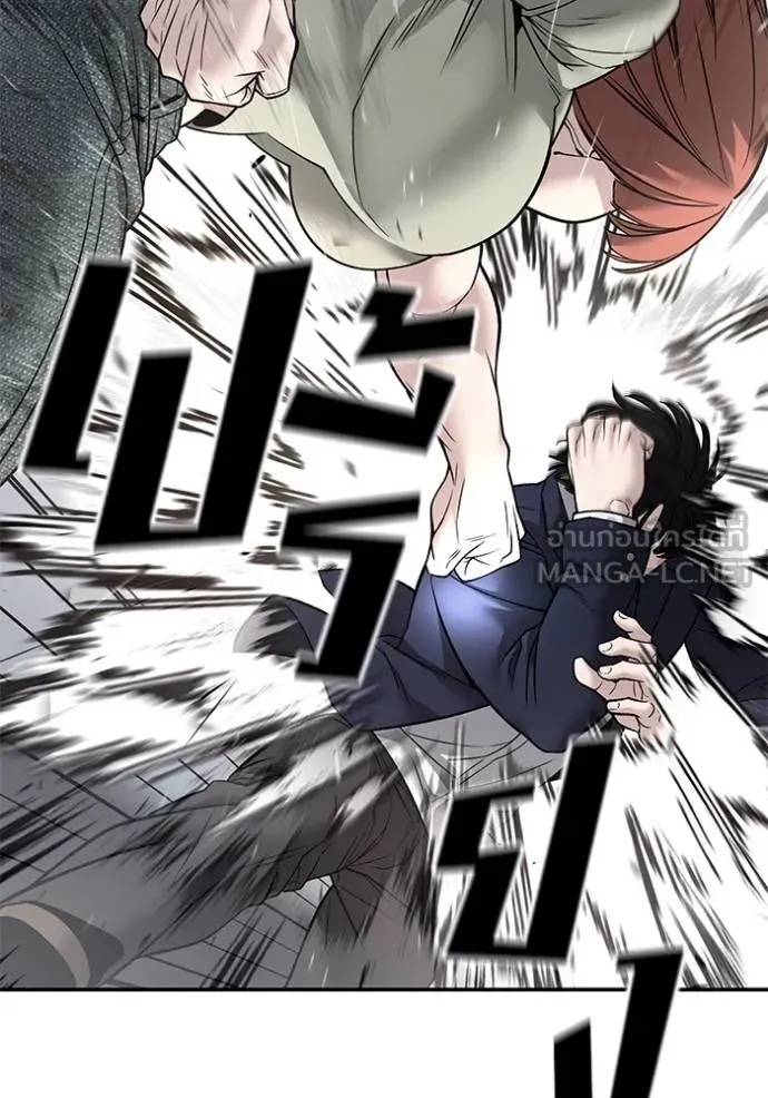The Bully In-Charge ตอนที่ 131 6
