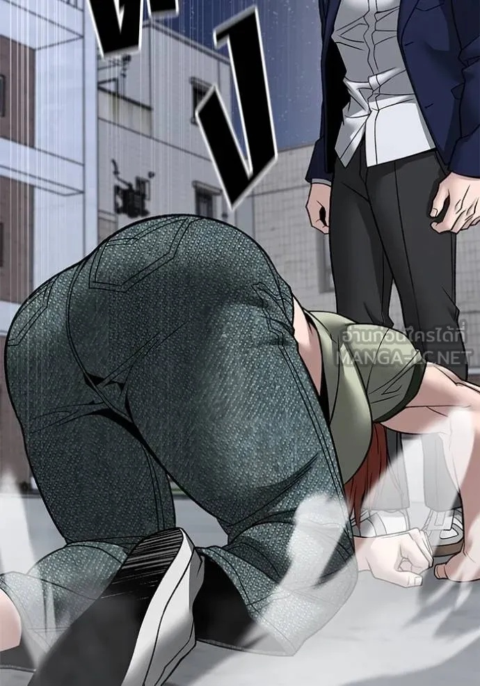 The Bully In-Charge ตอนที่ 131 45