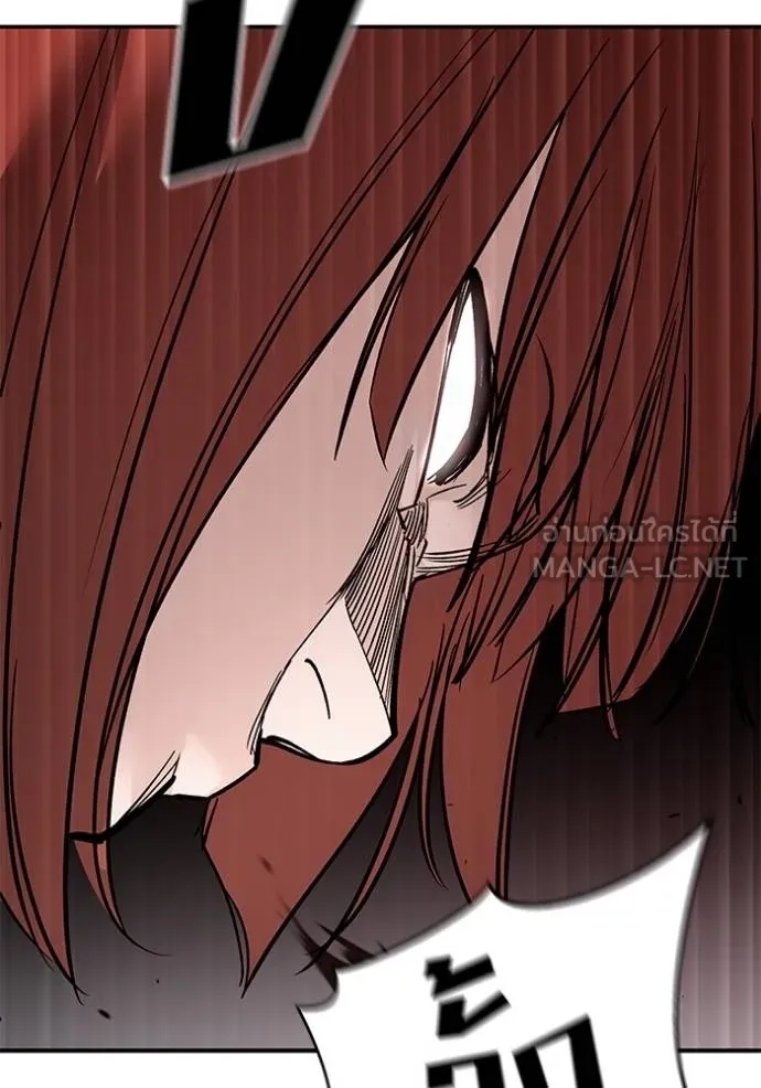 The Bully In-Charge ตอนที่ 131 37