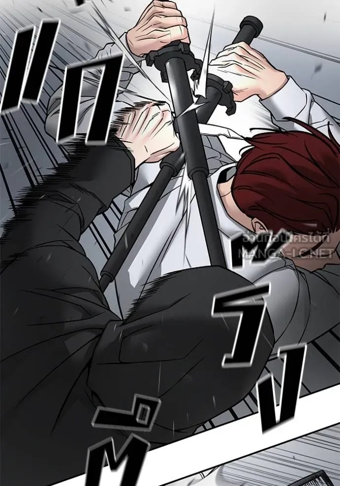 The Bully In-Charge ตอนที่ 132 28