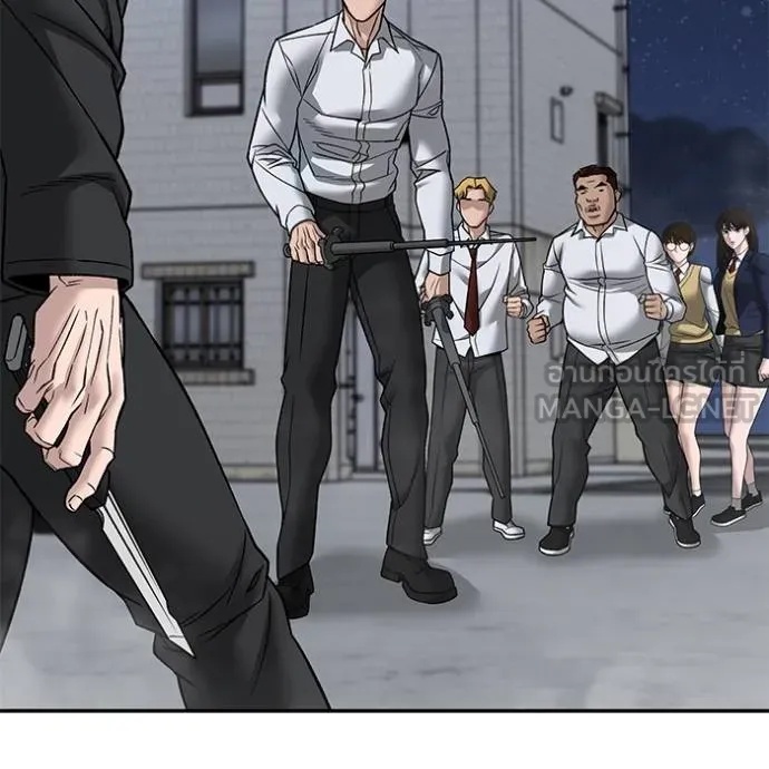 The Bully In-Charge ตอนที่ 132 32