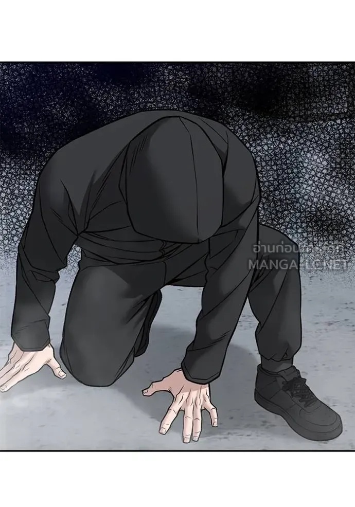 The Bully In-Charge ตอนที่ 132 51