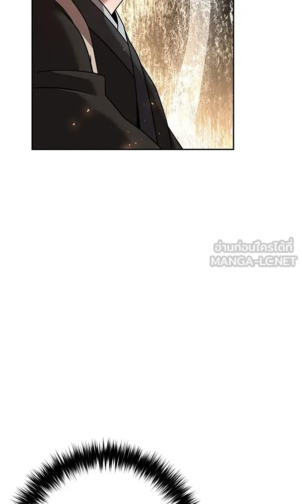 The Second Eunuch Regains His Manhood ตอนที่ 28 66