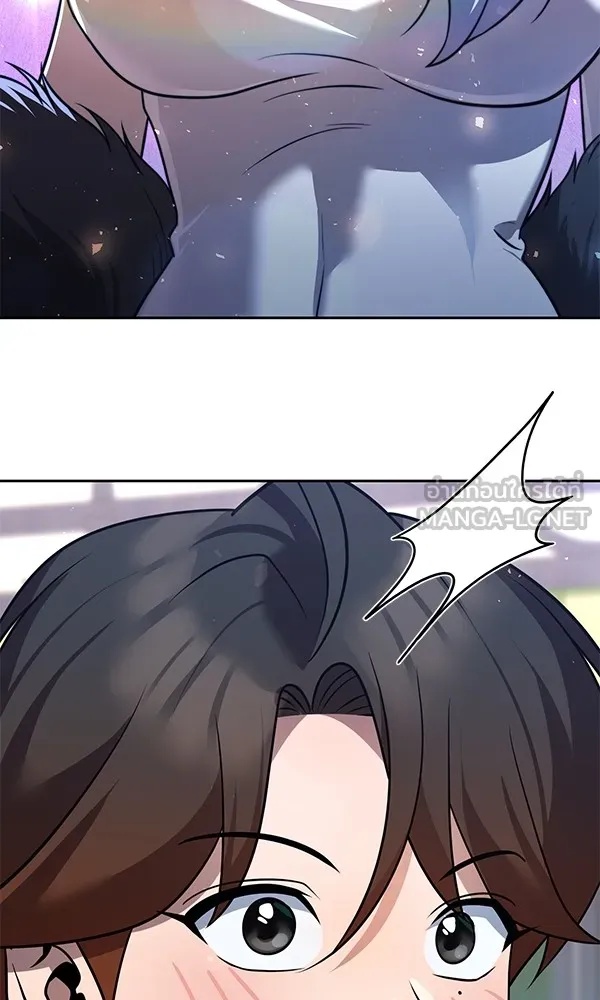 The Second Eunuch Regains His Manhood ตอนที่ 28 99